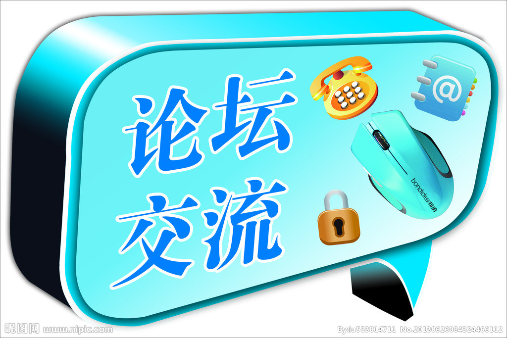 年歲等一回，攜品與君會。｜廣州錦冠橋第二屆魅力?前牙美學(xué)修復(fù)學(xué)術(shù)論壇