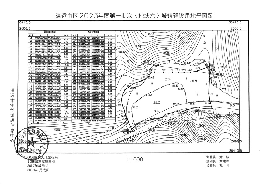 1_頁(yè)面_04.jpg