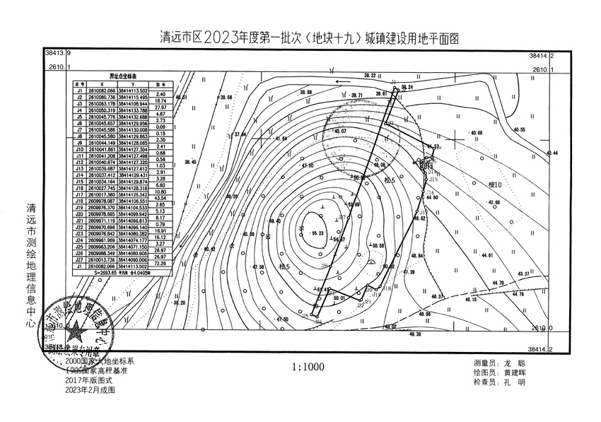 1_頁(yè)面_13.jpg