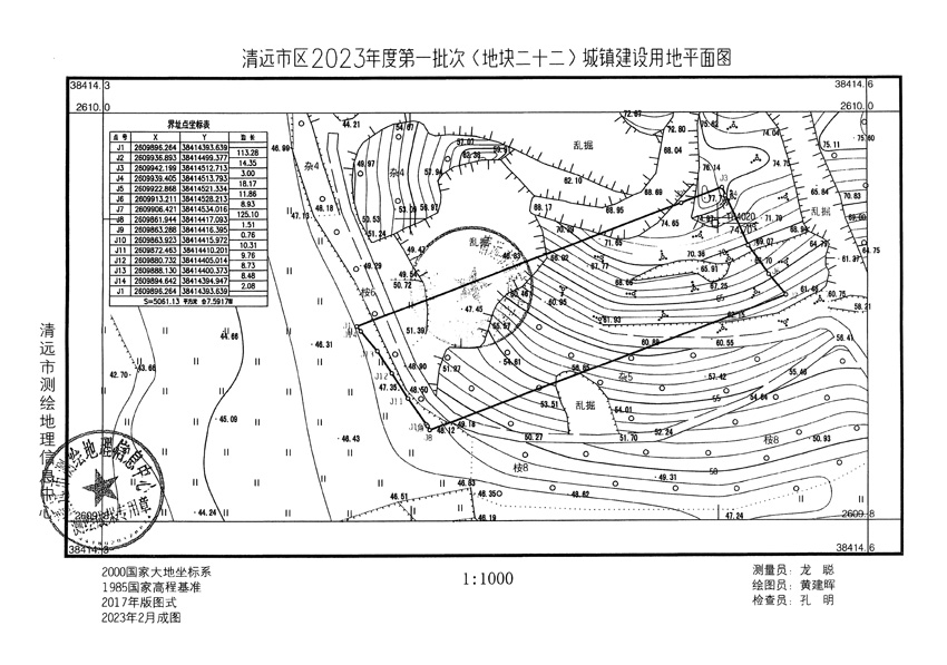 1_頁(yè)面_16.jpg